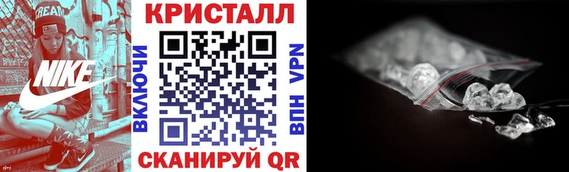 Купить закладки  Рузаевка  АМФ Розовый 