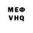 ГАШ Cannabis V.Monroe