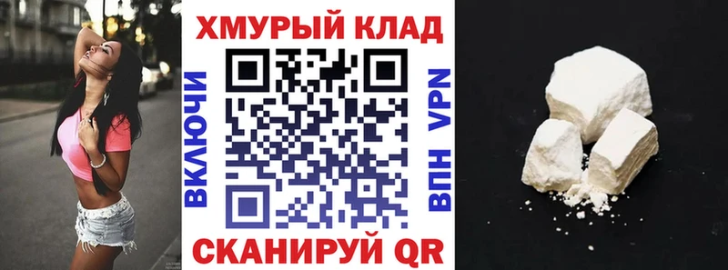 Купить  Рузаевка  Героин афганец 