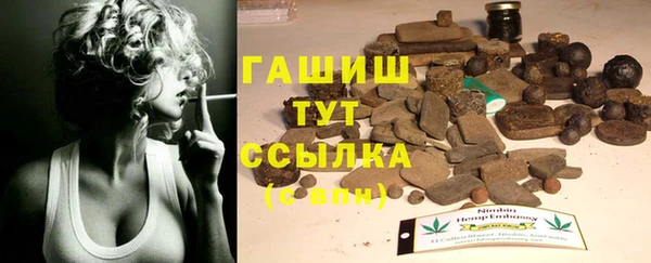 кокаин колумбия Баксан