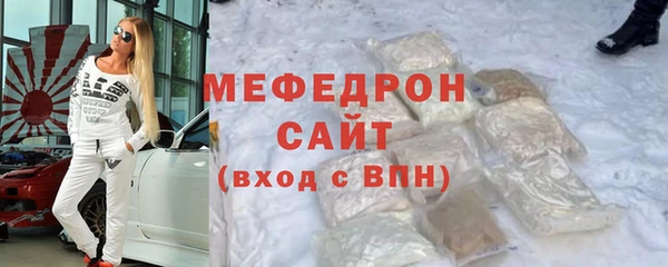 не бодяженный Балабаново