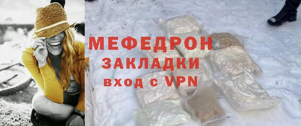 не бодяженный Балабаново