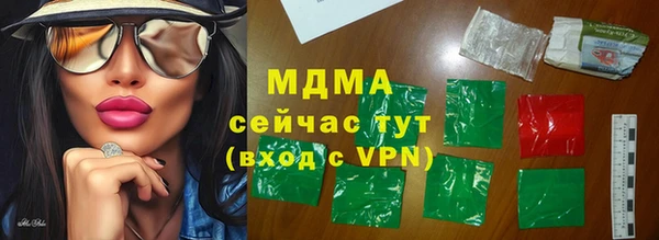 не бодяженный Балабаново
