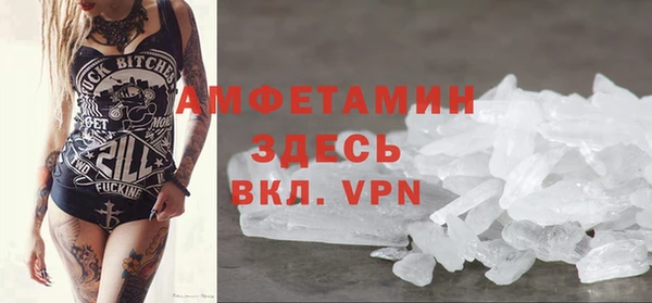 кокаин колумбия Баксан