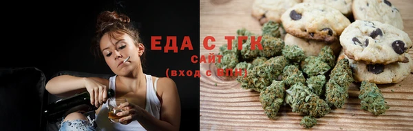 не бодяженный Балабаново