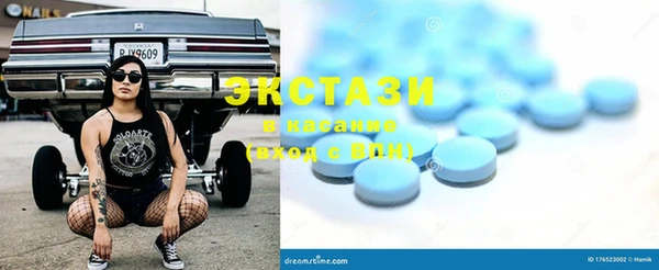 кокаин колумбия Баксан