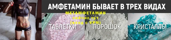 spice Алексеевка