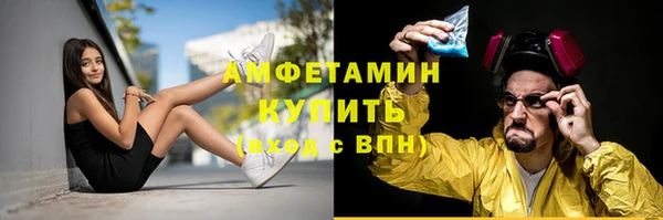 кокаин колумбия Баксан