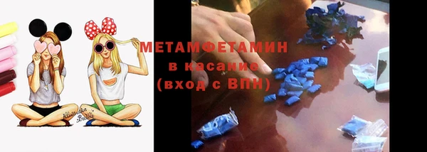 не бодяженный Балабаново