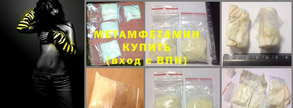 не бодяженный Балабаново