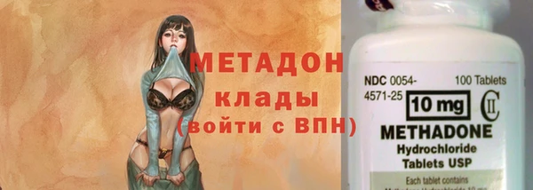 не бодяженный Балабаново