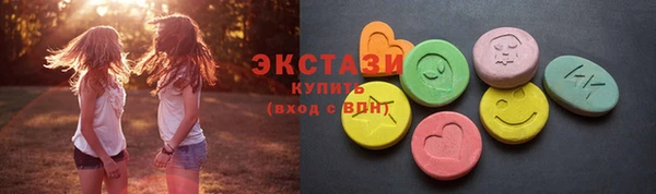 не бодяженный Балабаново