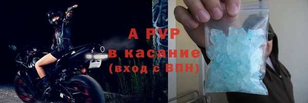 кокаин колумбия Баксан