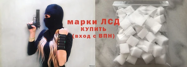 кокаин колумбия Баксан