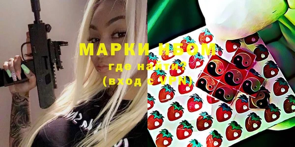 кокаин колумбия Баксан