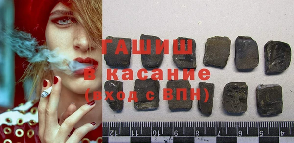 кокаин колумбия Баксан
