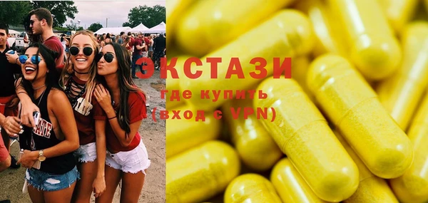 не бодяженный Балабаново