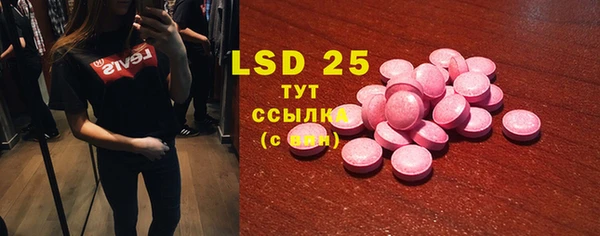 не бодяженный Балабаново