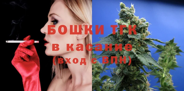 не бодяженный Балабаново