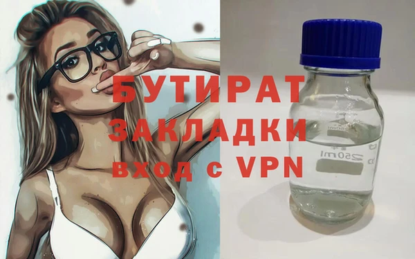 кокаин колумбия Баксан